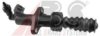 PEUGE 218222 Slave Cylinder, clutch